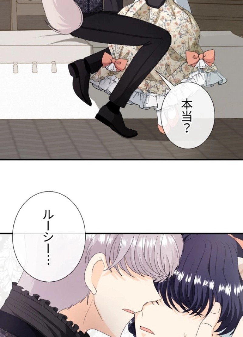 P49