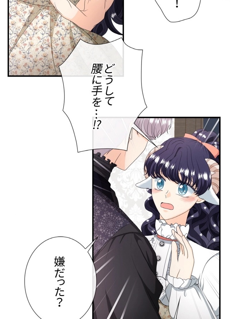 P55