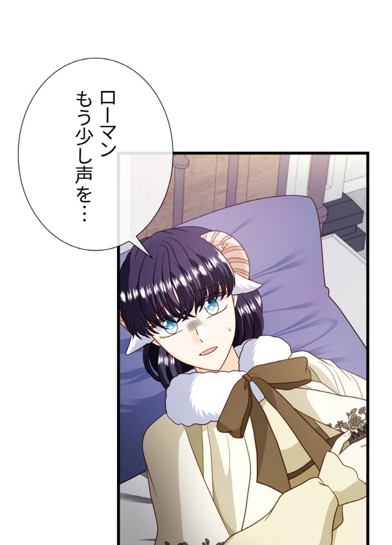 P48