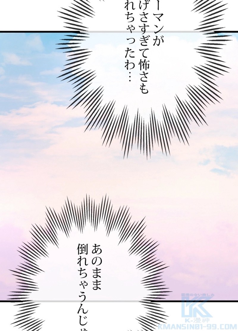 P64