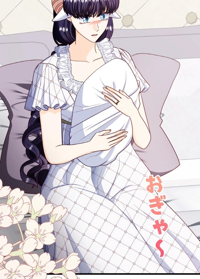 P84