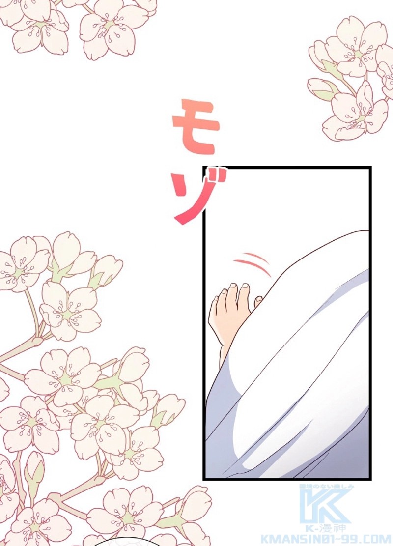 P85