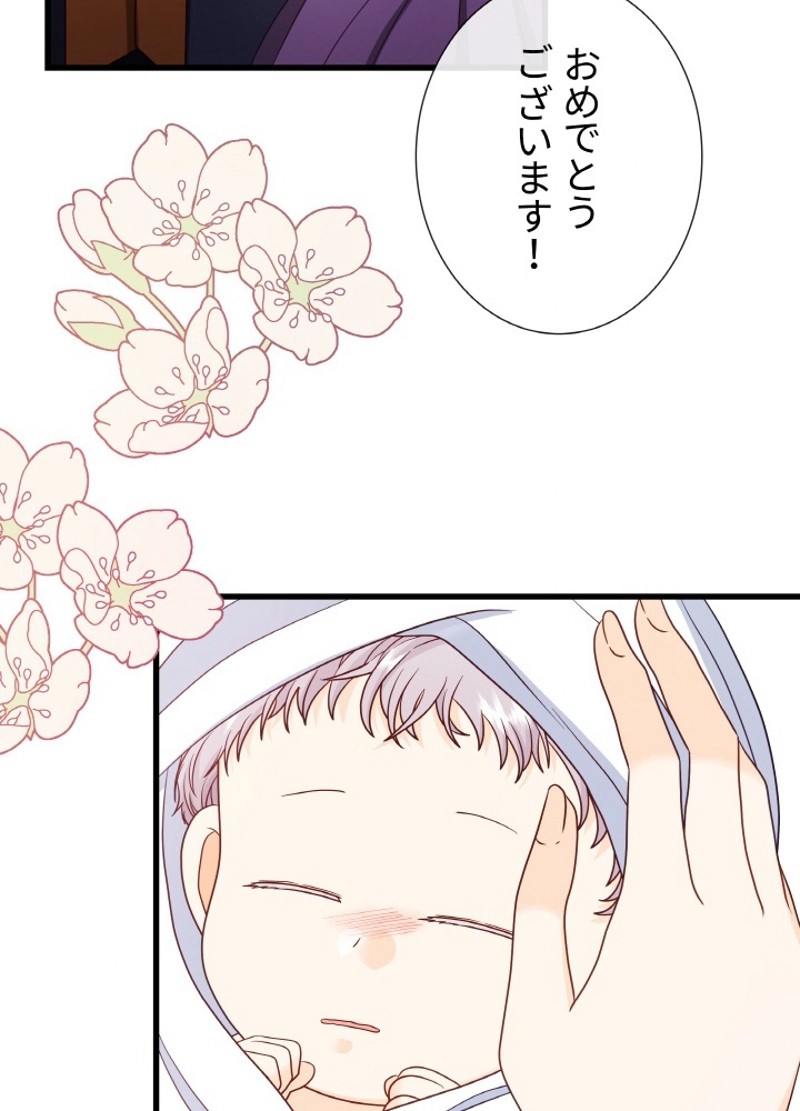 P87