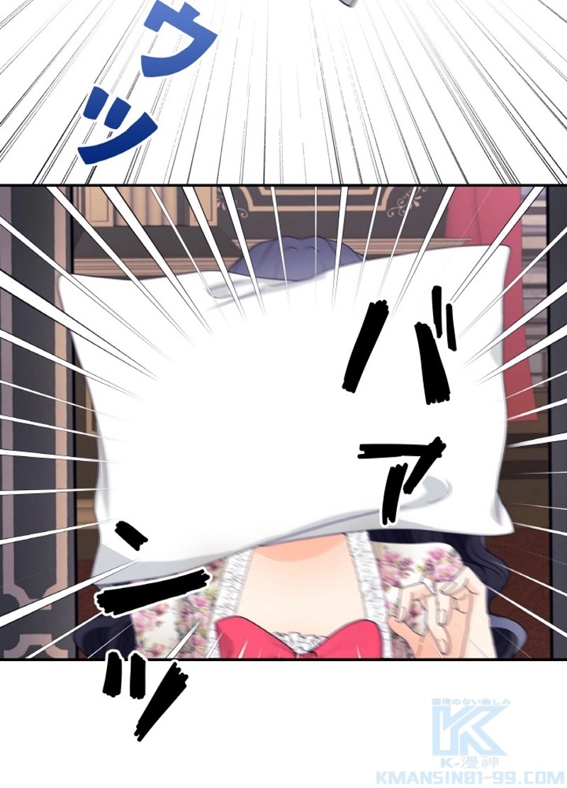P38