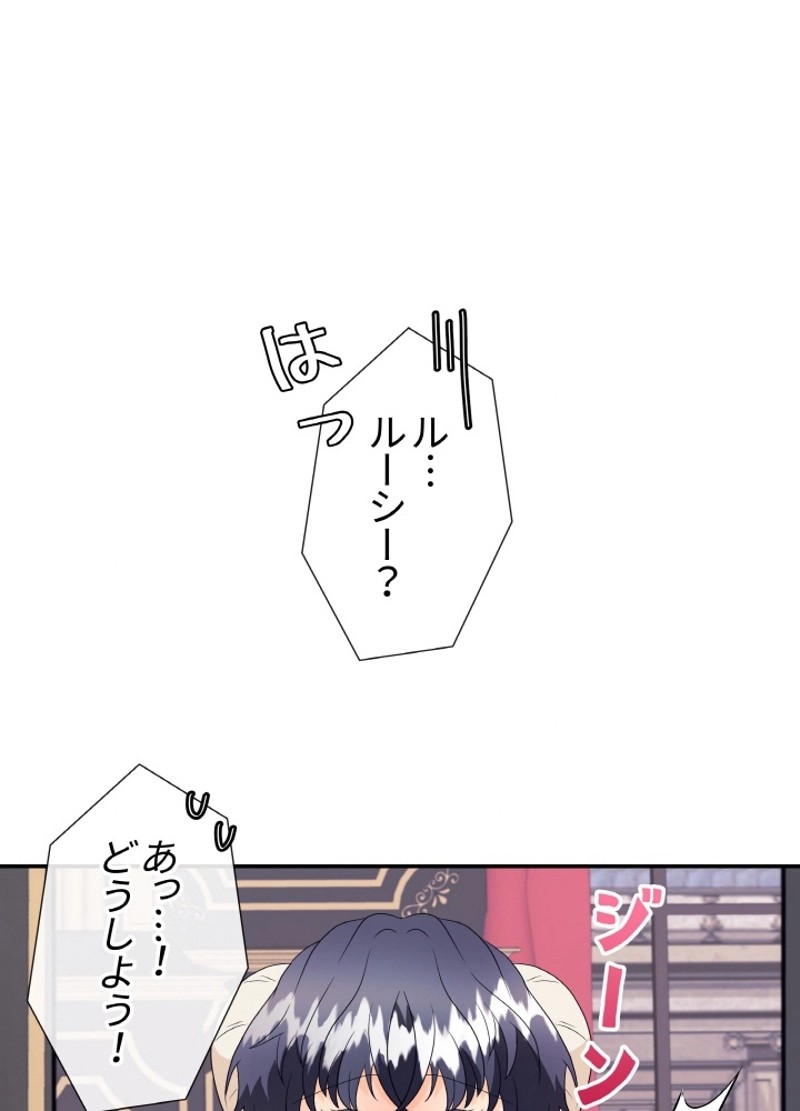 P39