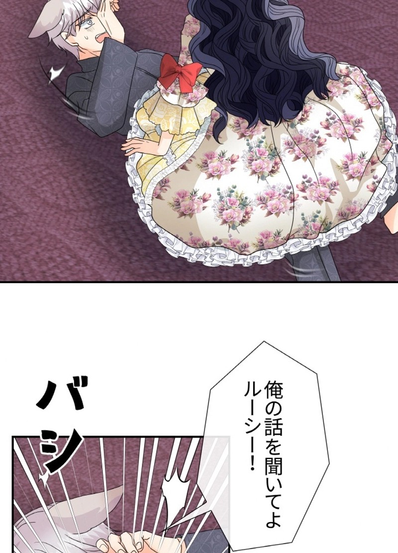 P49
