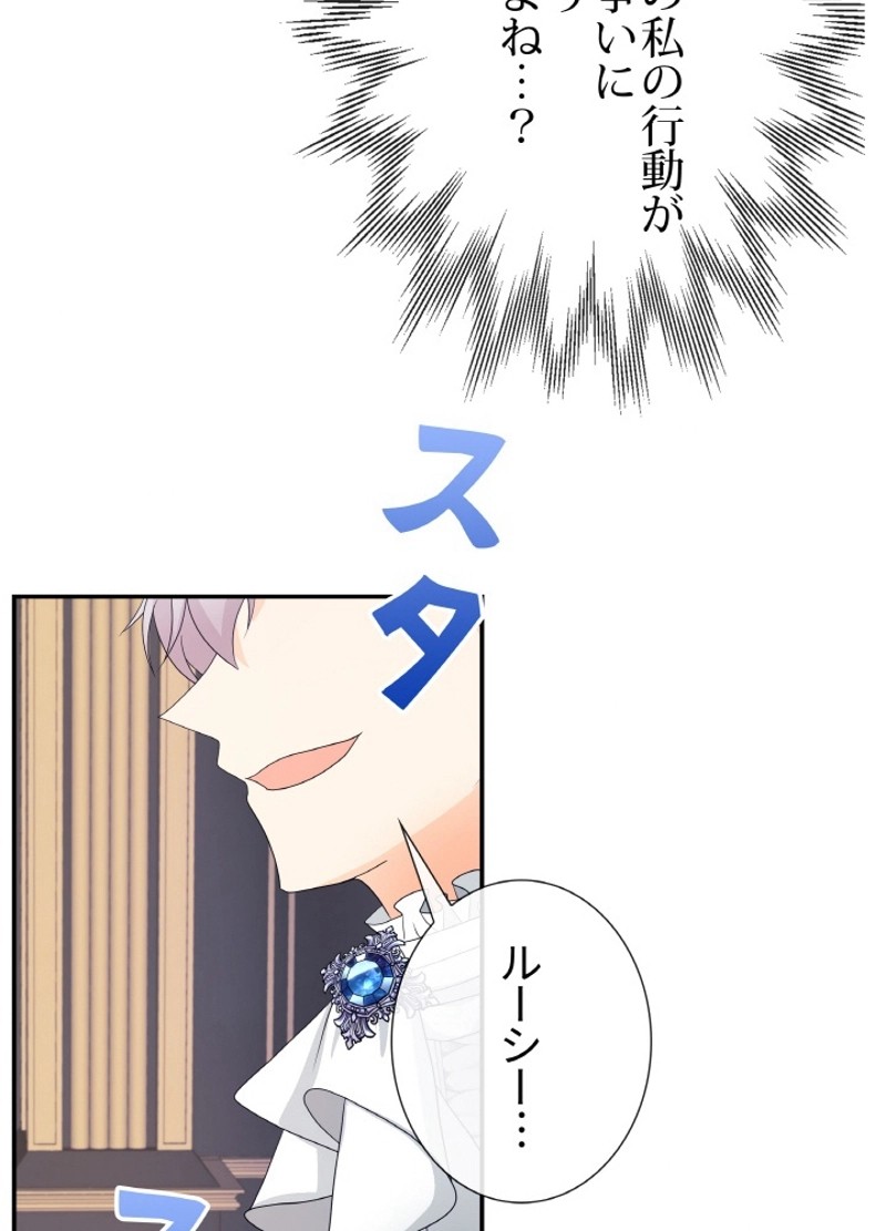 P58