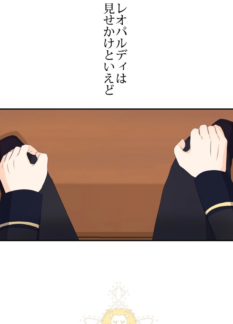 P39