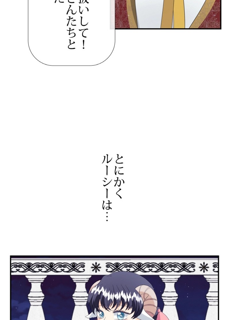 P75