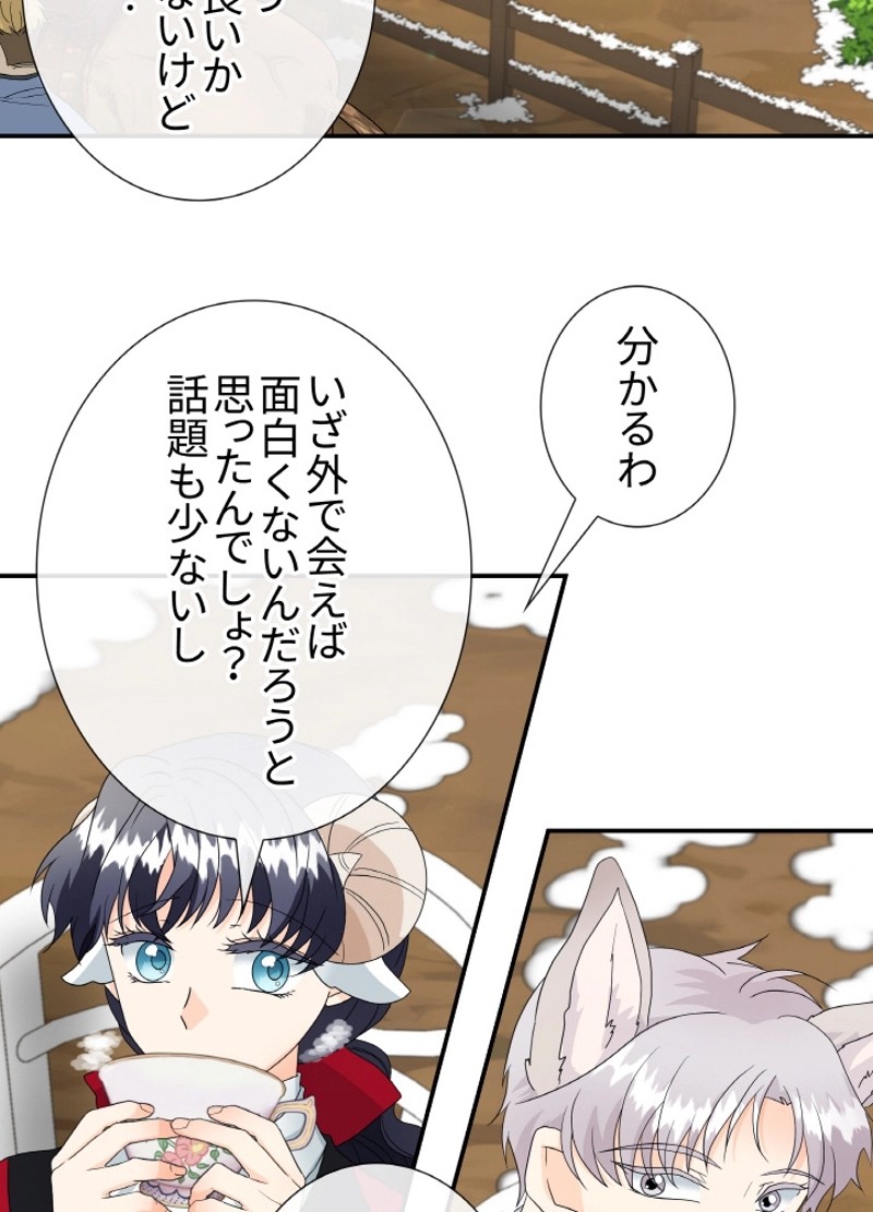 P49