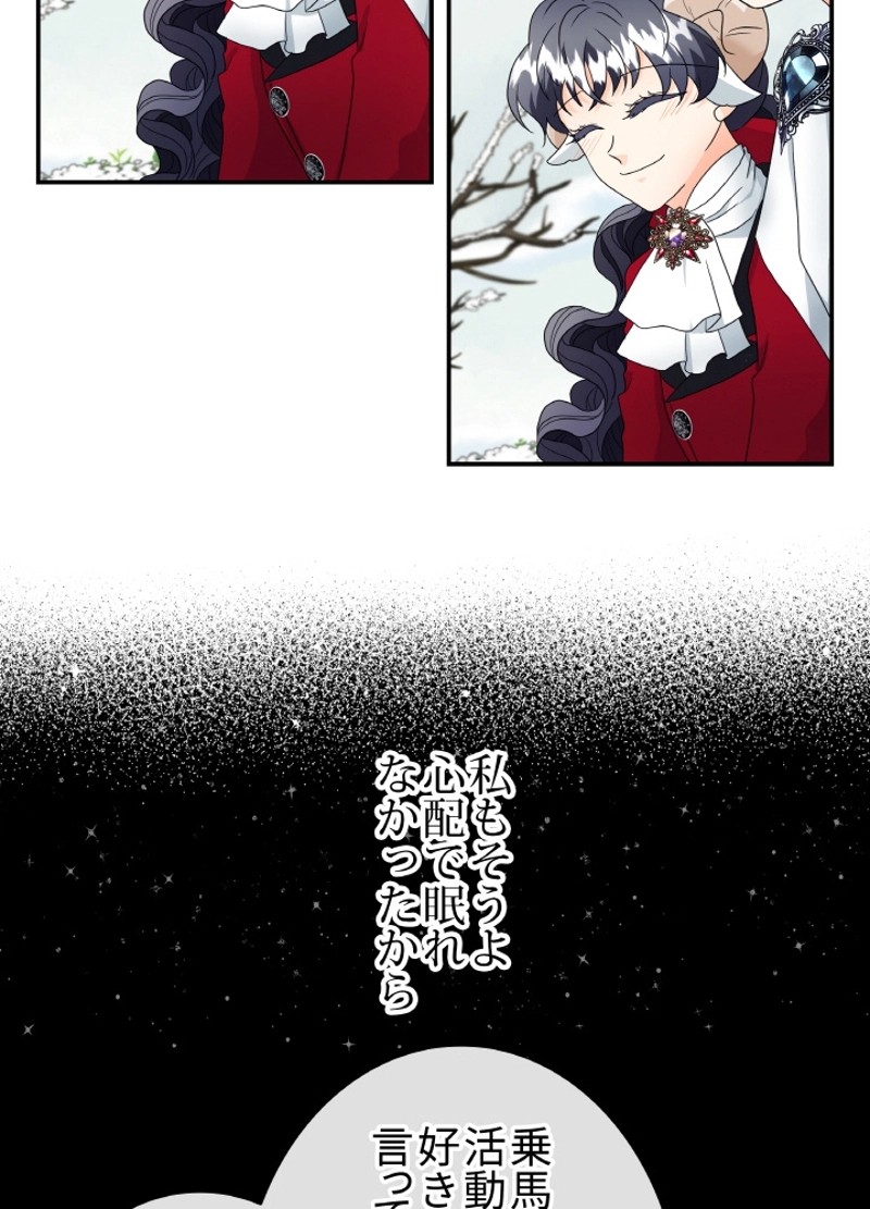 P52