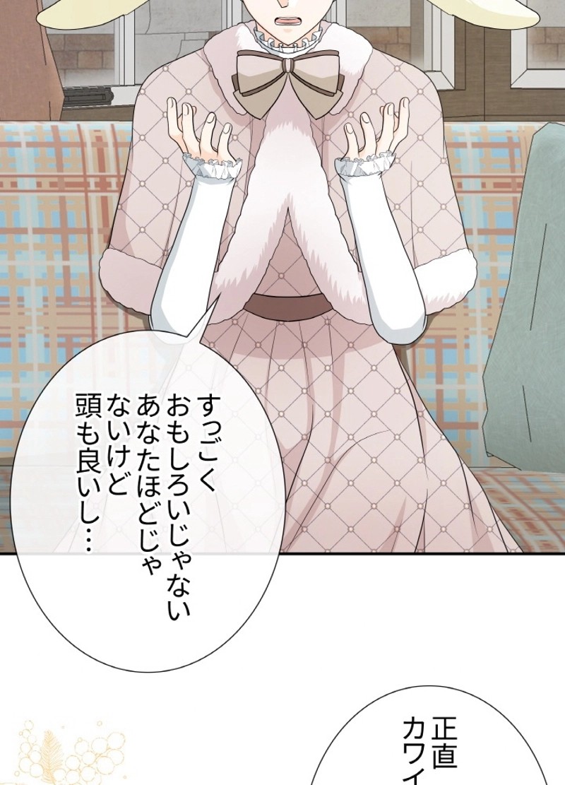 P39
