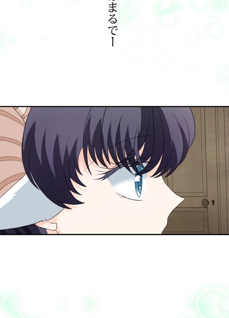 P43