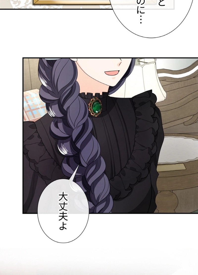 P49
