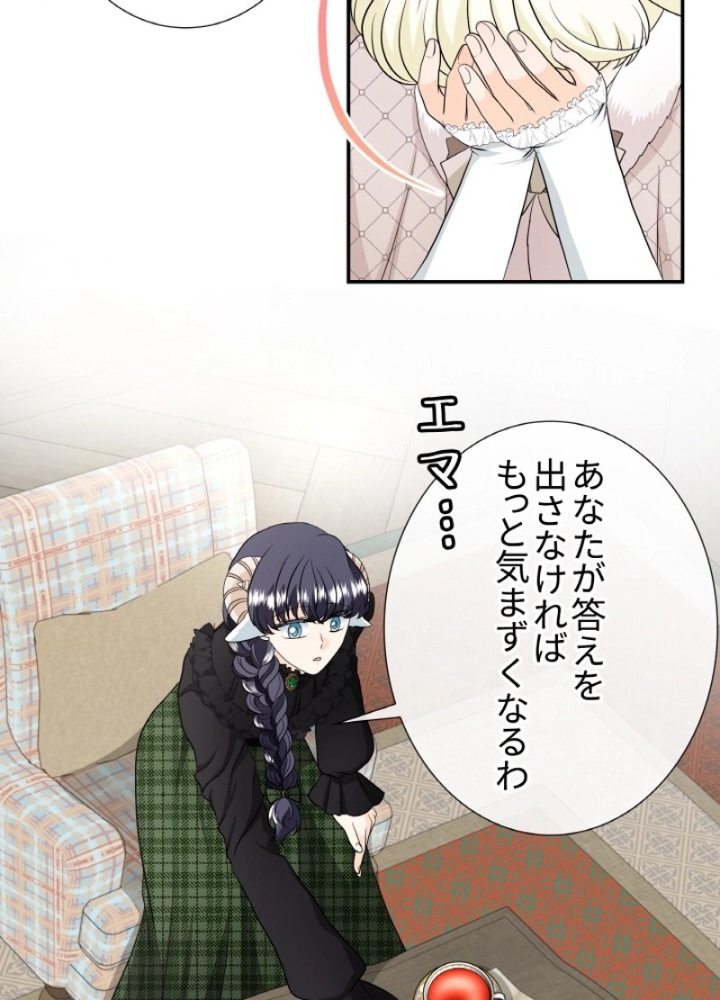 P55