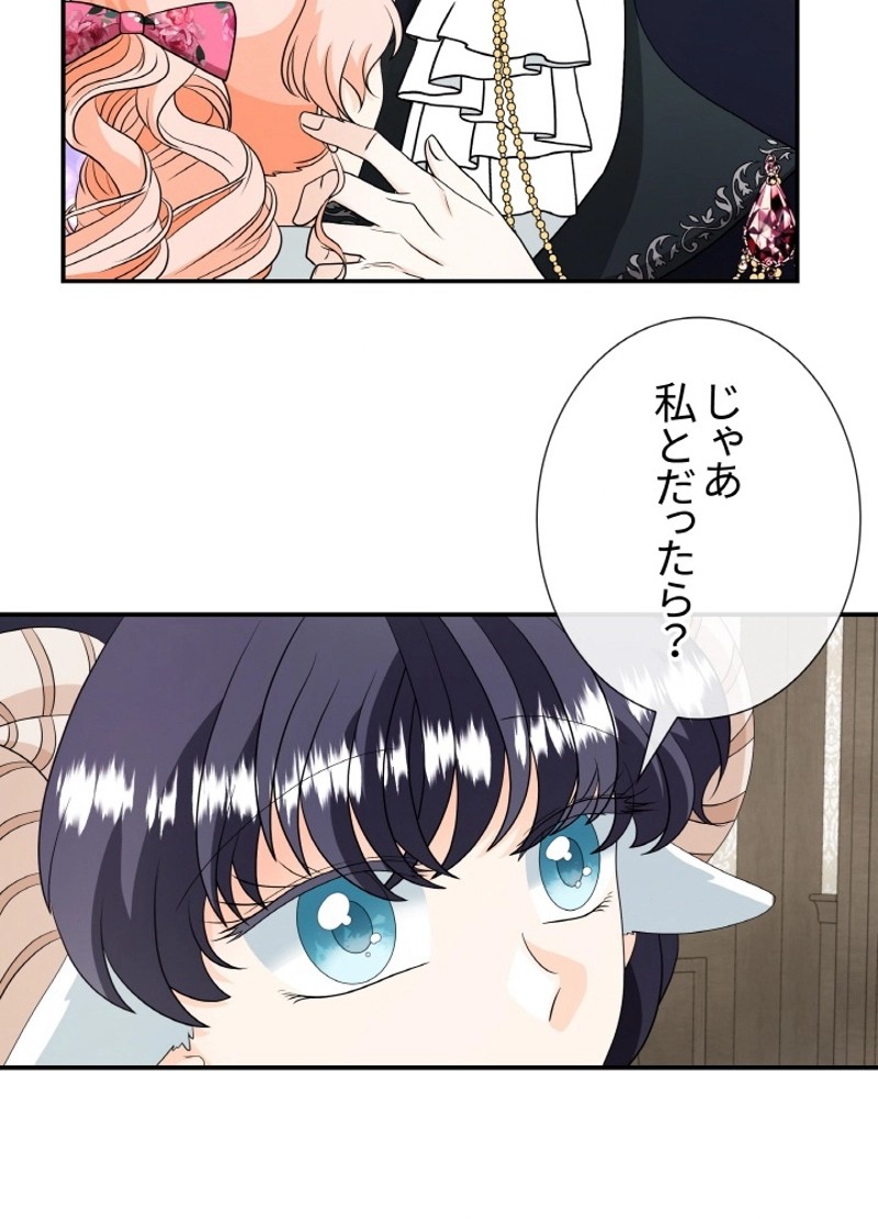P66