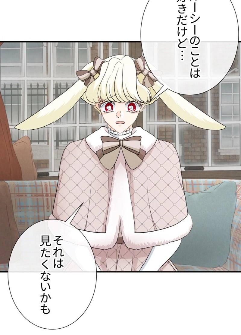 P69