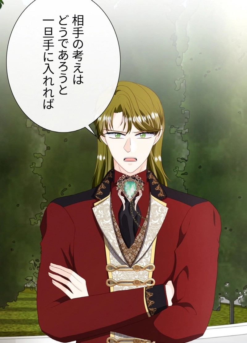 P52