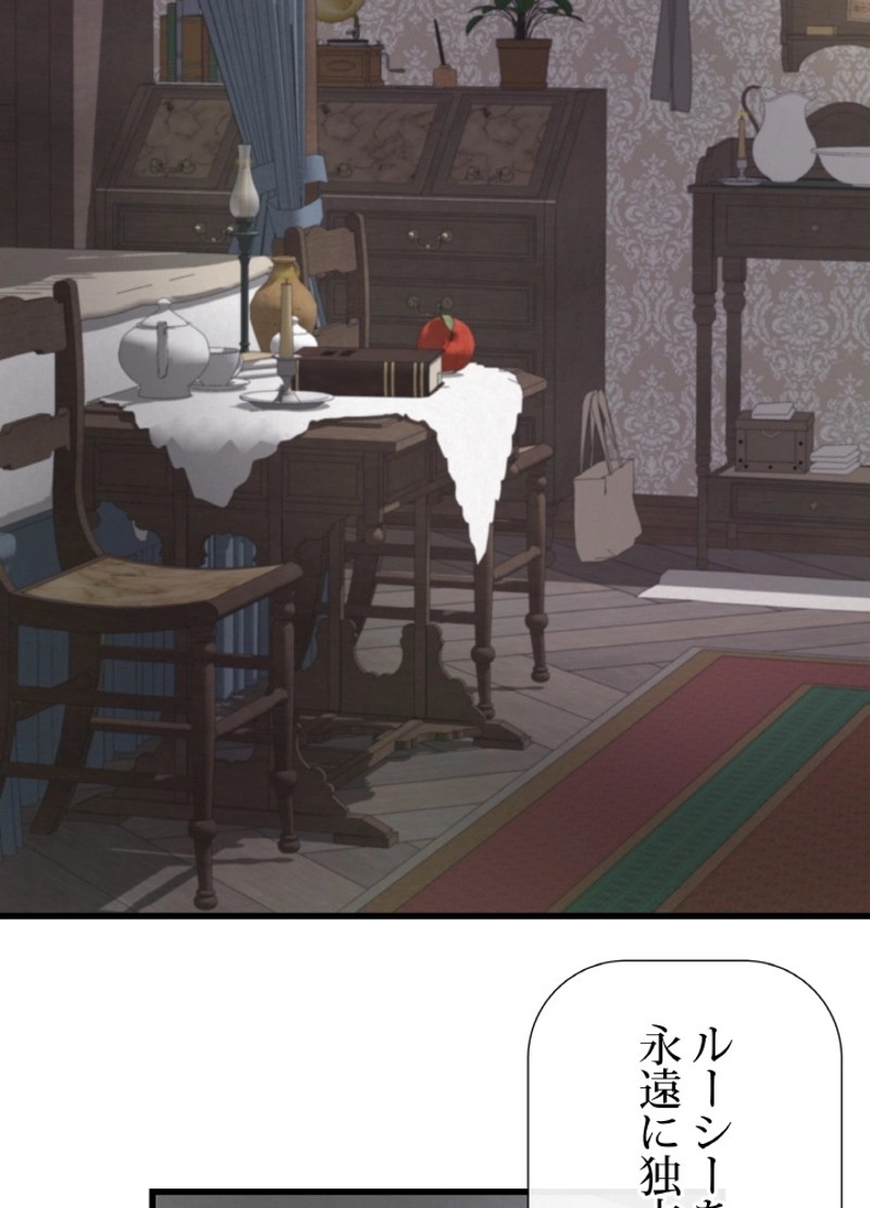 P66