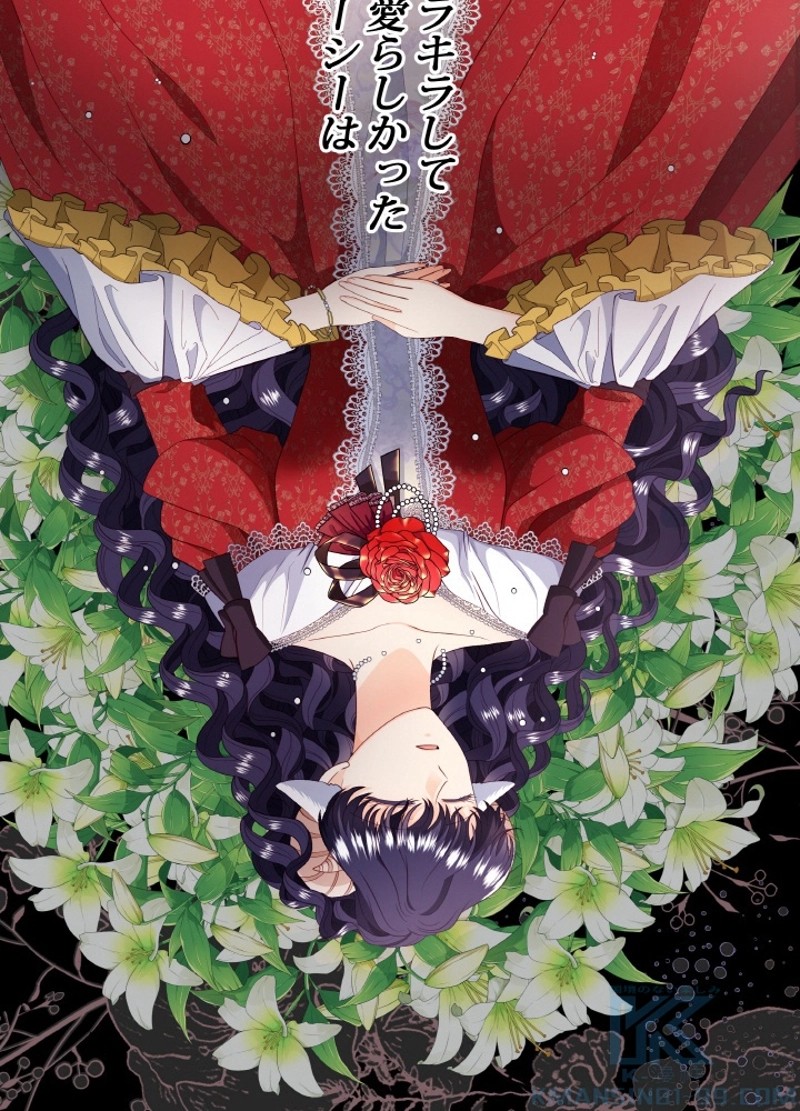 P86