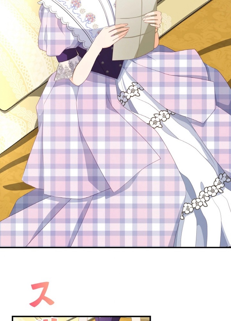 P76