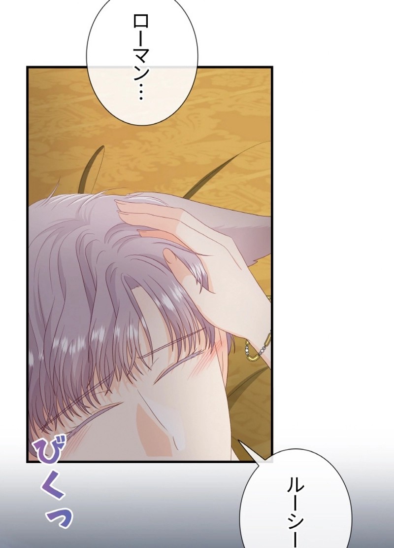 P42