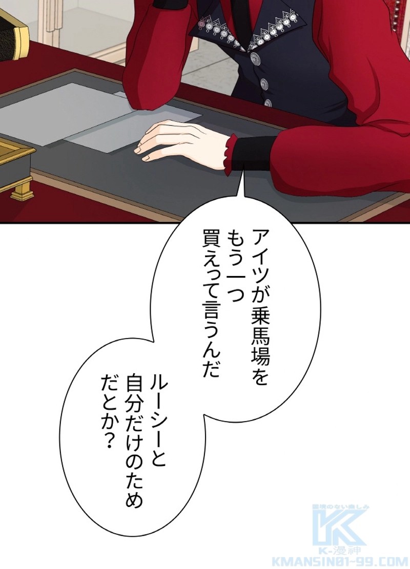 P59
