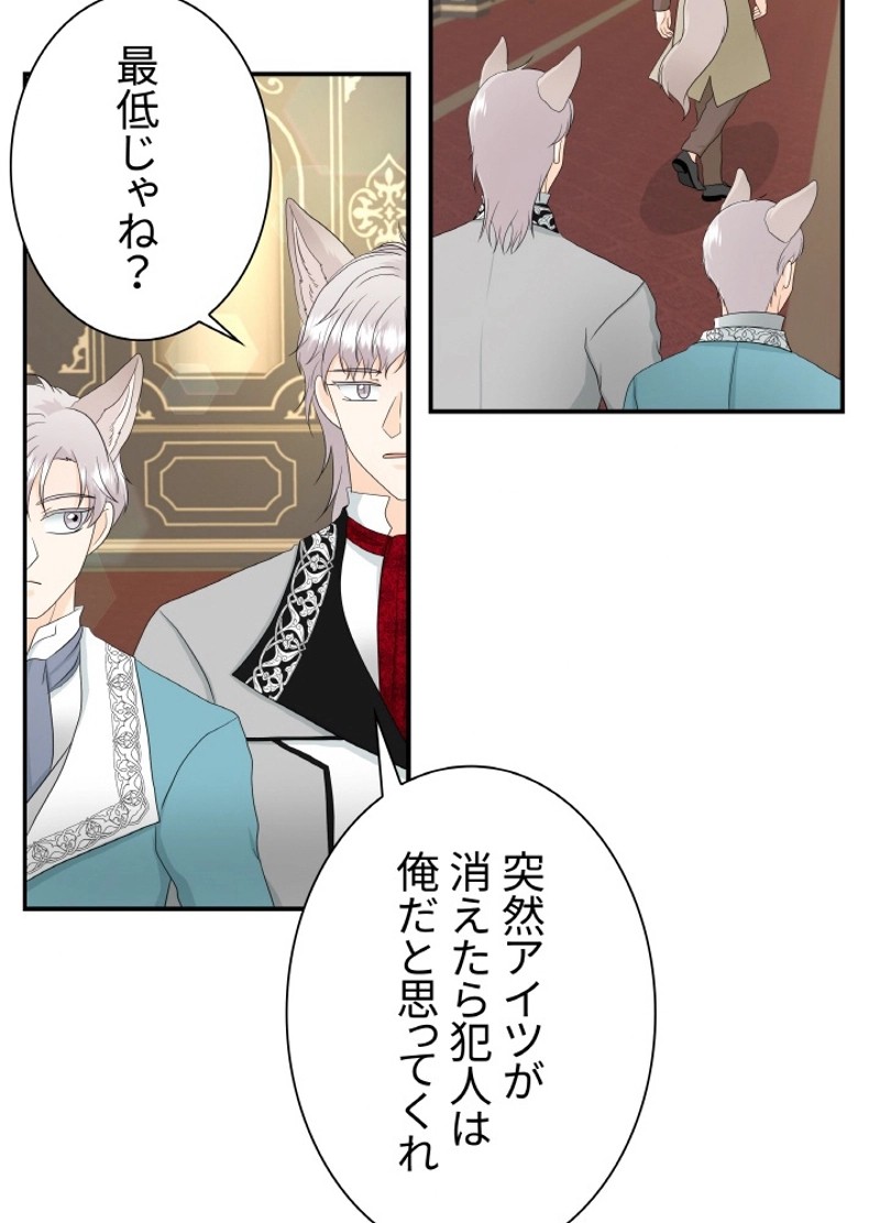 P78
