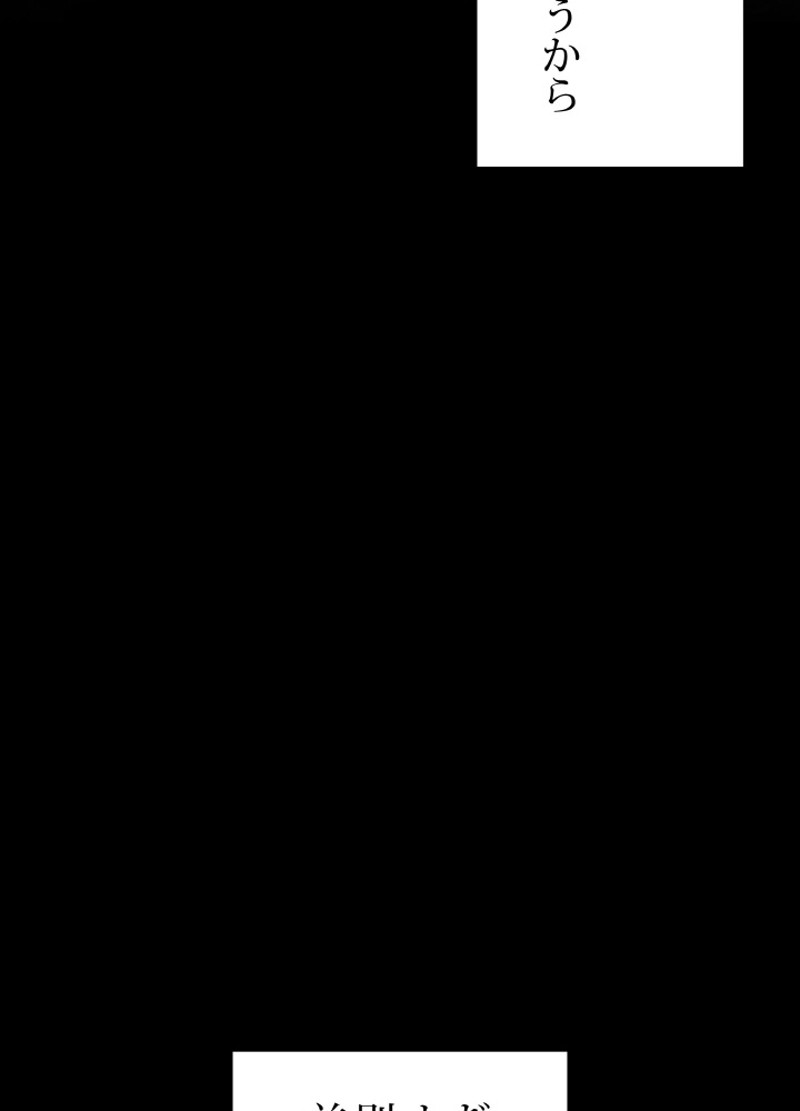 P90