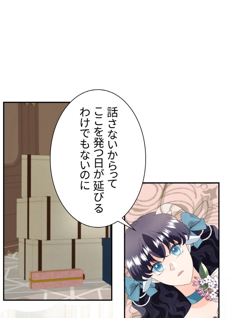 P49