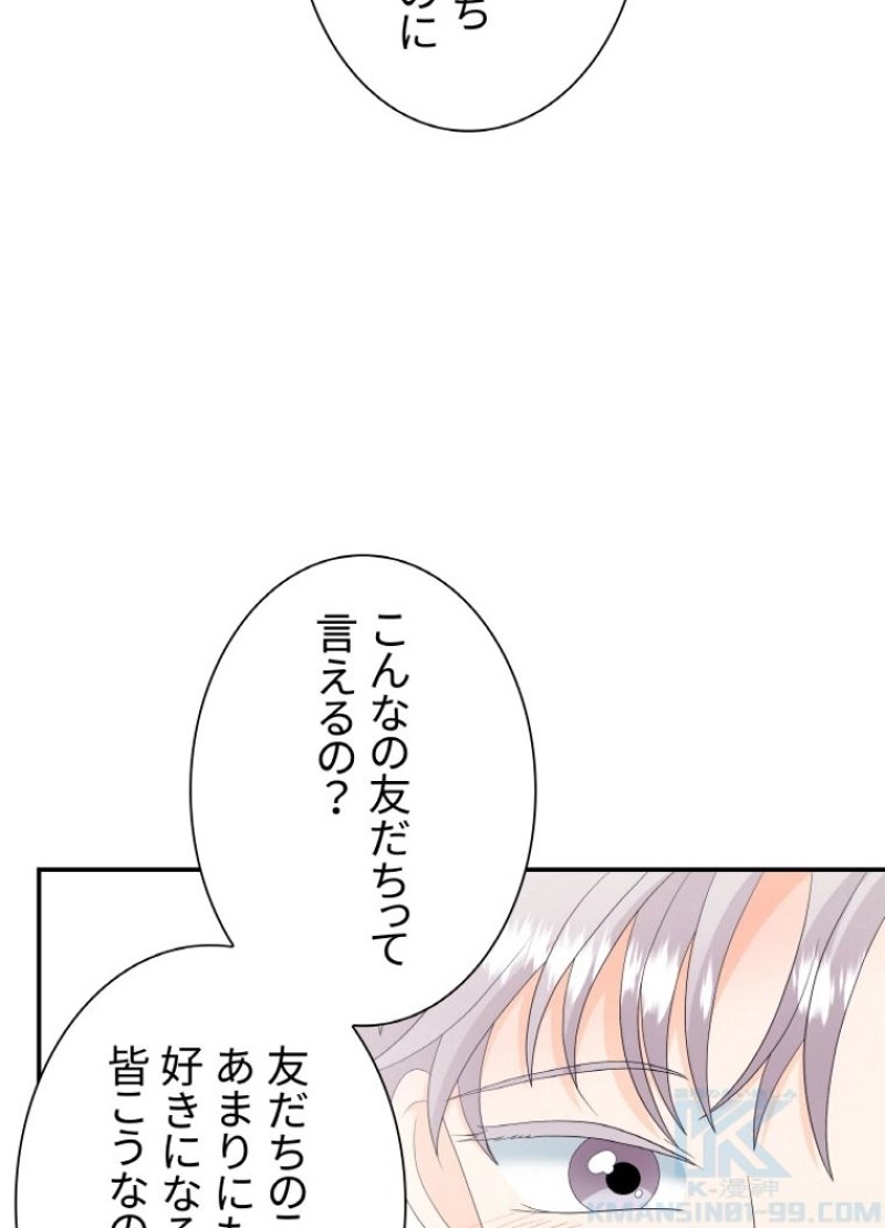 P53