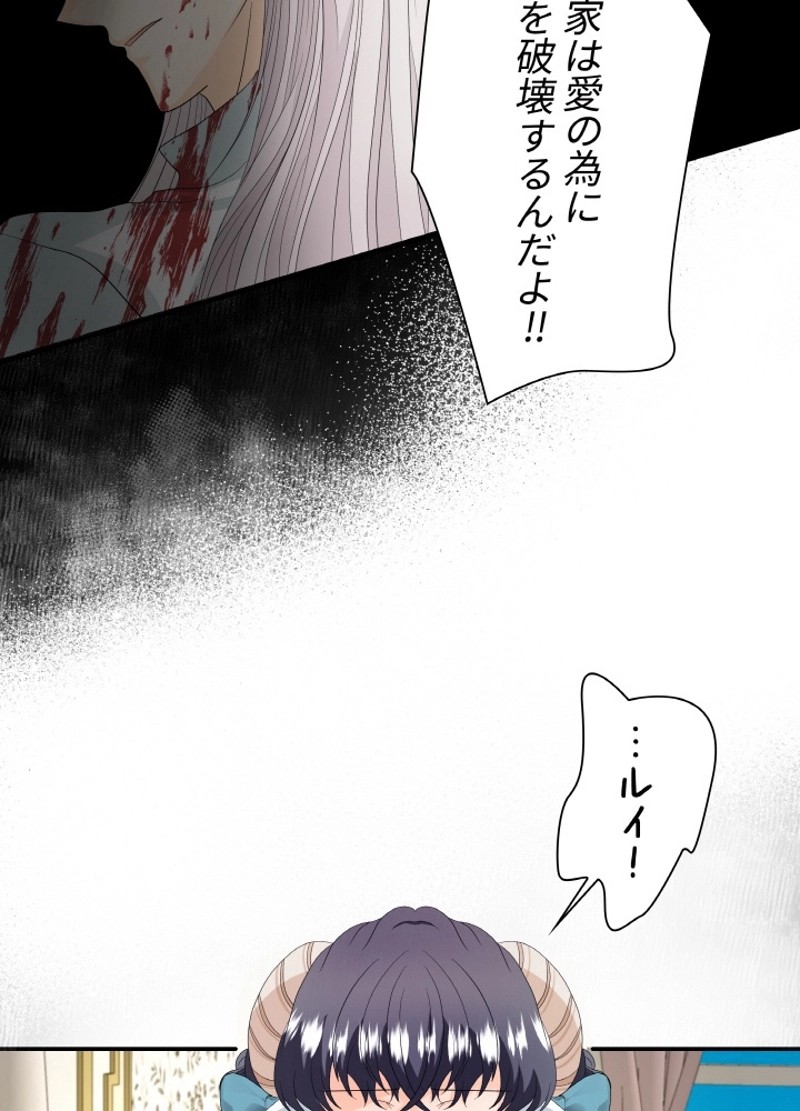 P82