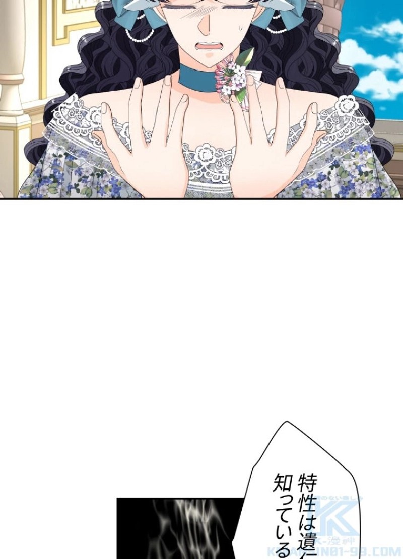 P83