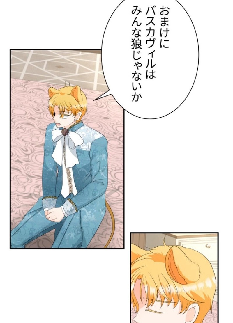 P85