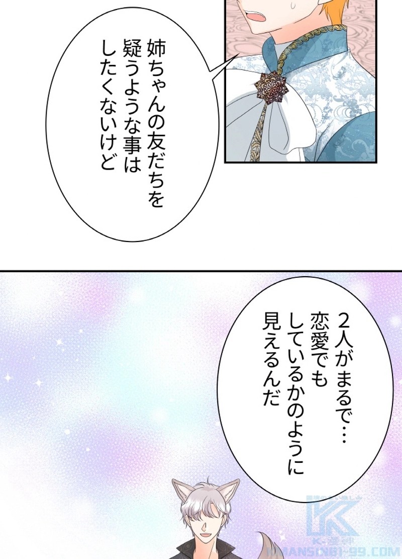 P86
