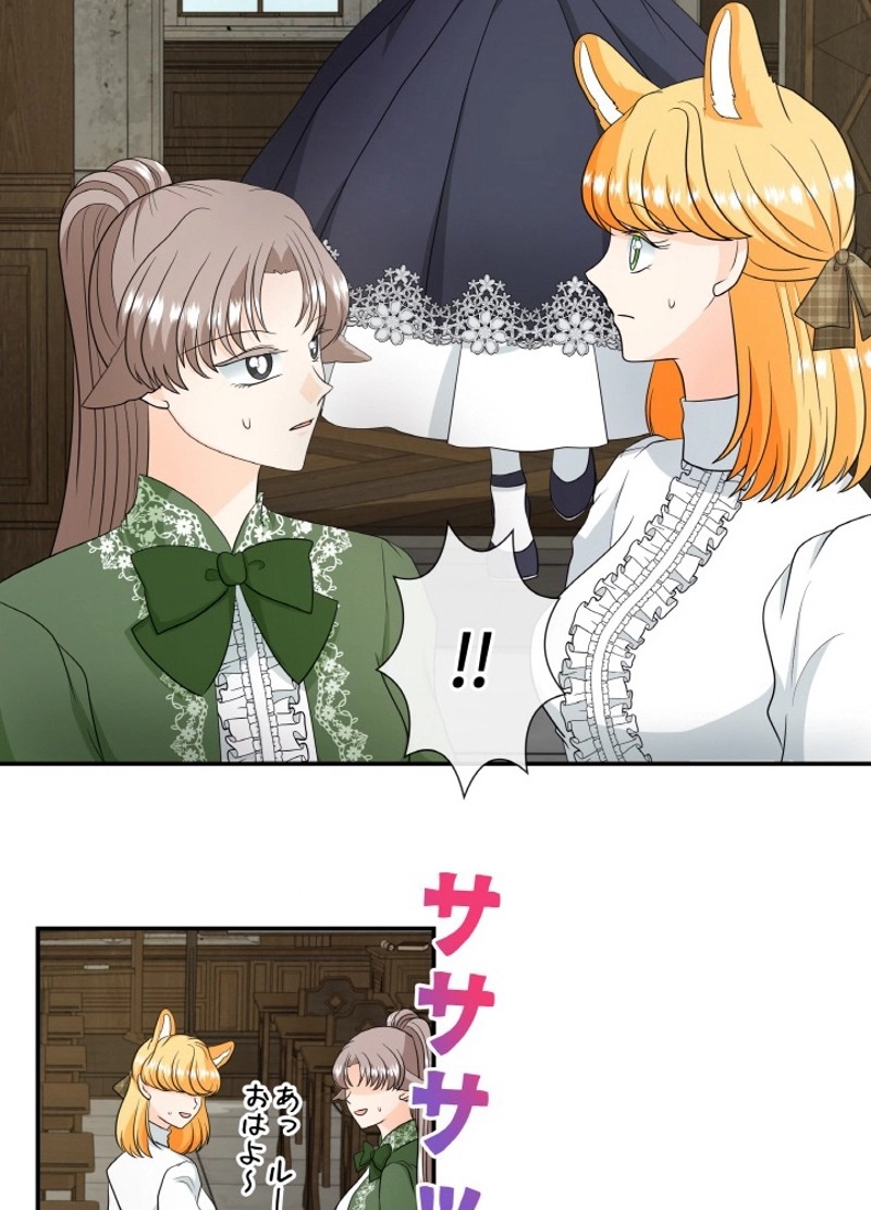 P43