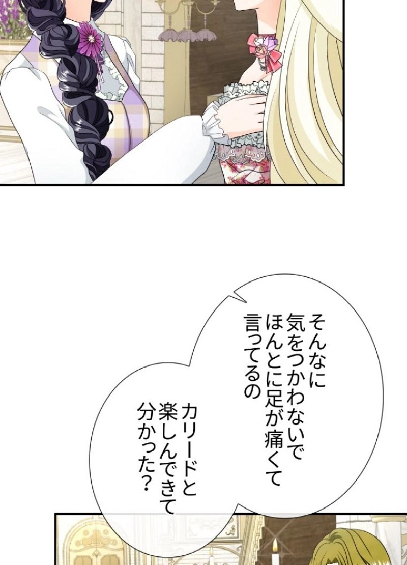 P58