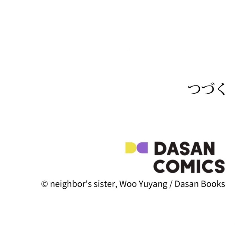 P67