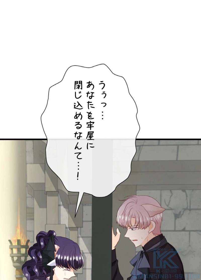 P94