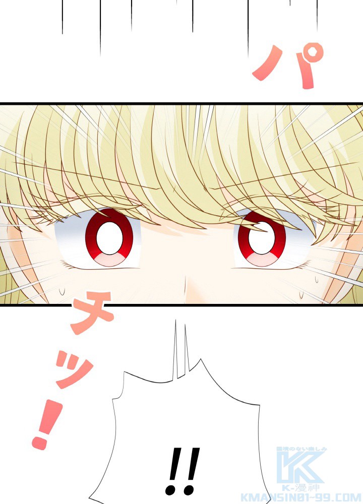 P46