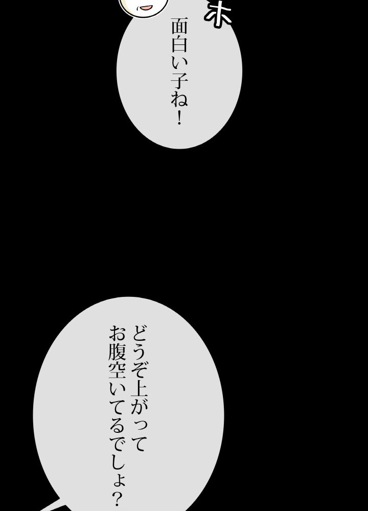 P59