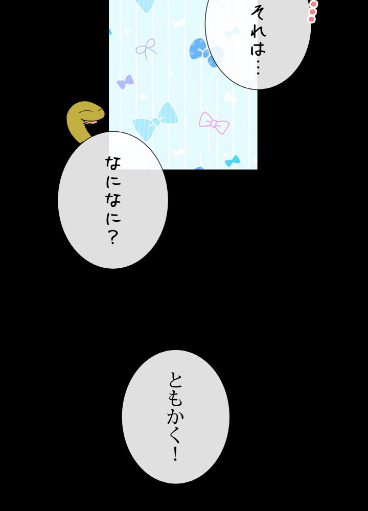 P63