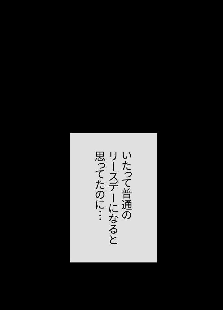 P69