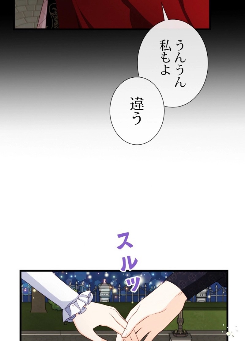 P84