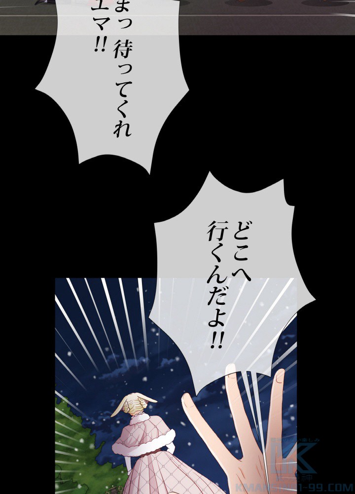 P94