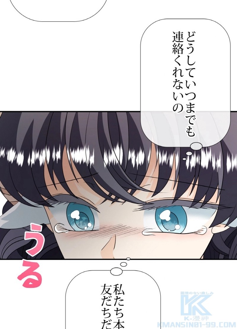 P53
