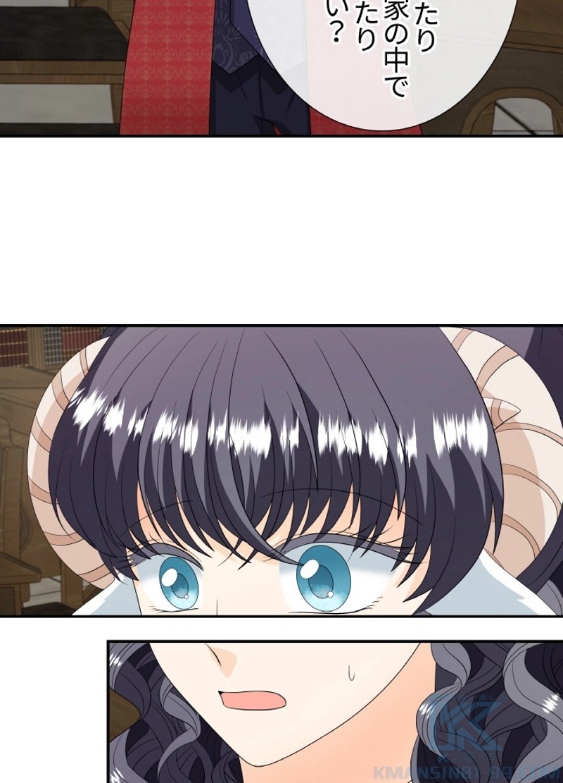 P59