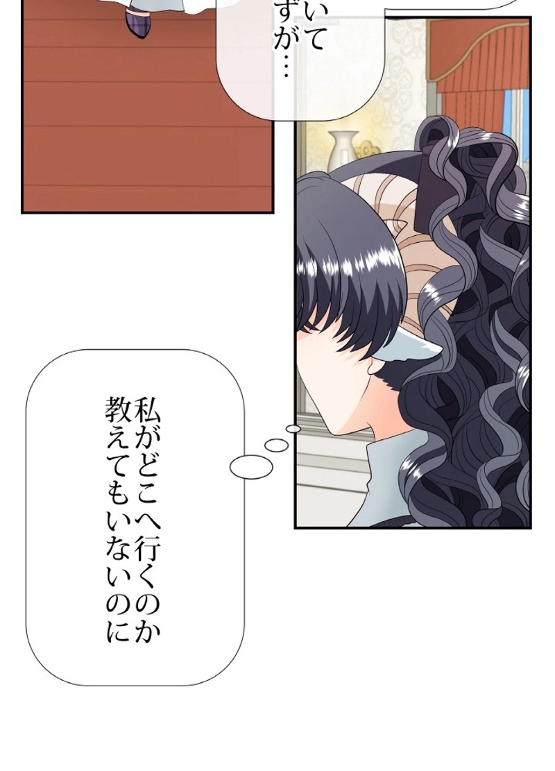 P66