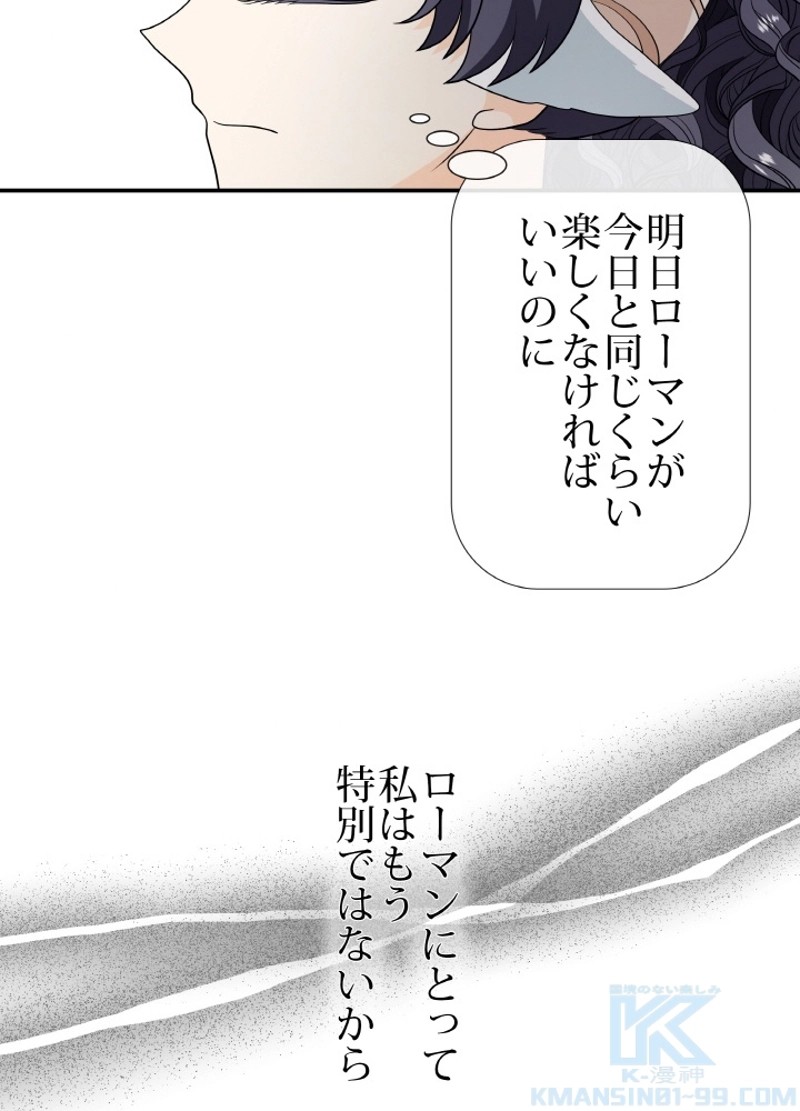 P59