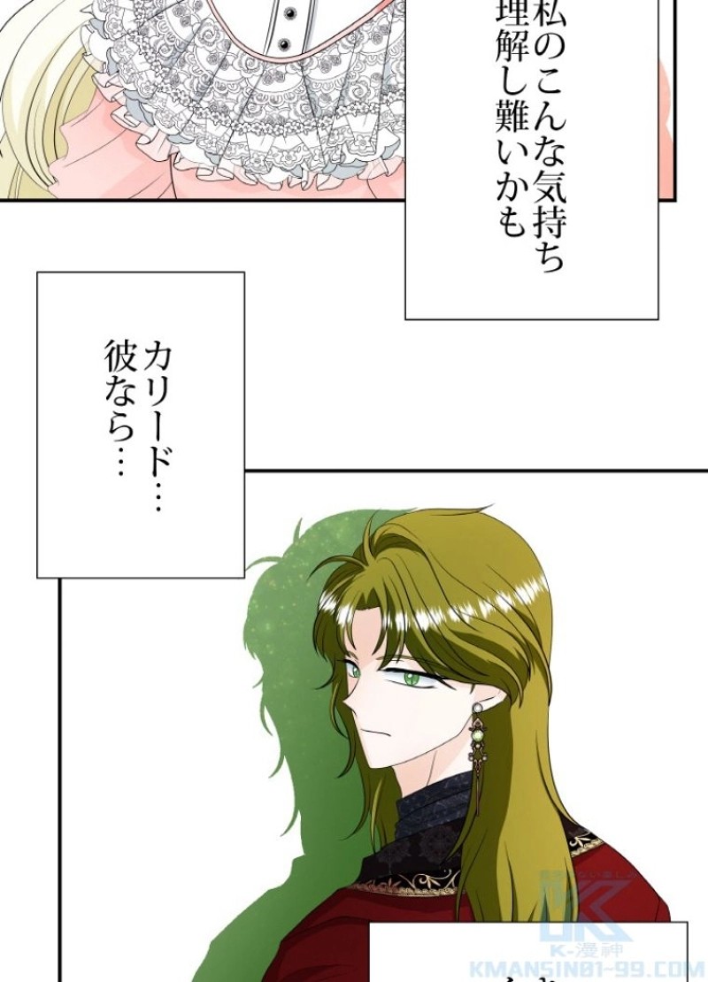 P68